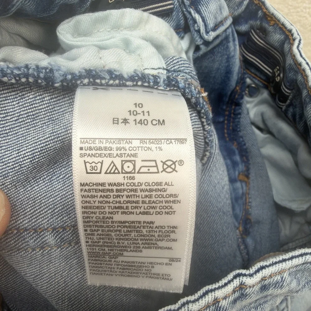 Gap Kids 70s Flare Jeans Girls 10‎ High Rise Light Wash Stretch Denim